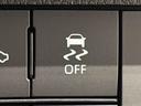 ＬＥＤオートハイビーム・フォグランプ　運転席シートリフター　アルミホイール　オートライト　プッシュボタンスタート　セキュリティアラーム　スーパーＵＶ＆ＩＲカットガラス　電動パーキングブレーキ（広島県）の中古車