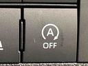 ＬＥＤオートハイビーム・フォグランプ　運転席シートリフター　アルミホイール　オートライト　プッシュボタンスタート　セキュリティアラーム　スーパーＵＶ＆ＩＲカットガラス　電動パーキングブレーキ（広島県）の中古車