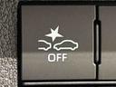 ＬＥＤオートハイビーム・フォグランプ　両側電動スライドドア　アルミホイール　オートライト　プッシュボタンスタート　セキュリティアラーム（広島県）の中古車