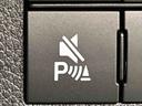 ＬＥＤオートハイビーム・フォグランプ　両側電動スライドドア　アルミホイール　オートライト　プッシュボタンスタート　セキュリティアラーム（広島県）の中古車