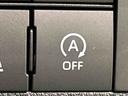 ＬＥＤオートハイビーム・フォグランプ　両側電動スライドドア　アルミホイール　オートライト　プッシュボタンスタート　セキュリティアラーム（広島県）の中古車
