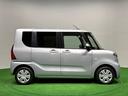 ＬＥＤオートライト　パワースライドドアウェルカムオープン機能　電動パーキングブレーキ　運転席助手席シートヒーター　　フルホイールキャツプ　キーフリーシステム　　オート電動格納式ドアミラー（広島県）の中古車