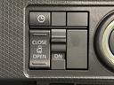 ＬＥＤオートライト　パワースライドドアウェルカムオープン機能　電動パーキングブレーキ　運転席助手席シートヒーター　　フルホイールキャツプ　キーフリーシステム　　オート電動格納式ドアミラー（広島県）の中古車