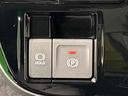 ＬＥＤオートライト　パワースライドドアウェルカムオープン機能　オート電動格納式ドアミラー　助手席ロングスライド　助手席イージークローザー　アルミホイール　キーフリーシステム（広島県）の中古車