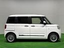 （広島県）の中古車