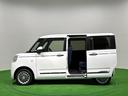 （広島県）の中古車