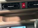 （広島県）の中古車