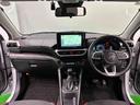 ＬＥＤヘッドランプ・フォグランプ　全車速追従機能付アダプティブクルーズコントロール　レーンキープコントロール　１７インチアルミホイール　シートヒーター　プッシュボタンスタート（広島県）の中古車