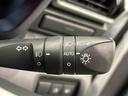 ＬＥＤヘッドランプ・フォグランプ　全車速追従機能付アダプティブクルーズコントロール　レーンキープコントロール　１７インチアルミホイール　シートヒーター　プッシュボタンスタート（広島県）の中古車