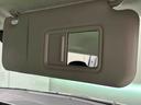 （広島県）の中古車