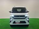 （広島県）の中古車