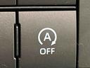 ＬＥＤオートライト・フォグランプ　電動パーキングブレーキ　プッシュボタンスタート　セキュリティアラーム　バックカメラ　オート電動格納式ドアミラー　助手席側パワースライドドアウェルカムオープン機能（広島県）の中古車