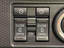 ＬＥＤオートライト　パワースライドドアウェルカムオープン機能　オート電動格納式ドアミラー　助手席ロングスライド　助手席イージークローザー　アルミホイール　キーフリーシステム（広島県）の中古車