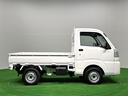 トップシェイドガラス　運転席ＳＲＳエアバック　バックソナー　電動式パワーステアリング　ＡＭ／ＦＭラジオ　あゆみ板掛けテールゲート　ＶＳＣ＆ＴＲＣ（広島県）の中古車