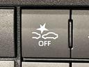 トップシェイドガラス　運転席ＳＲＳエアバック　バックソナー　電動式パワーステアリング　ＡＭ／ＦＭラジオ　あゆみ板掛けテールゲート　ＶＳＣ＆ＴＲＣ（広島県）の中古車
