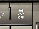 トップシェイドガラス　運転席ＳＲＳエアバック　バックソナー　電動式パワーステアリング　ＡＭ／ＦＭラジオ　あゆみ板掛けテールゲート　ＶＳＣ＆ＴＲＣ（広島県）の中古車