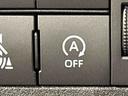 トップシェイドガラス　運転席ＳＲＳエアバック　バックソナー　電動式パワーステアリング　ＡＭ／ＦＭラジオ　あゆみ板掛けテールゲート　ＶＳＣ＆ＴＲＣ（広島県）の中古車