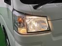 トップシェイドガラス　運転席ＳＲＳエアバック　バックソナー　電動式パワーステアリング　ＡＭ／ＦＭラジオ　あゆみ板掛けテールゲート　ＶＳＣ＆ＴＲＣ（広島県）の中古車