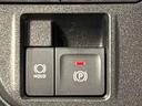ＬＥＤオートライト　パワースライドドアウェルカムオープン機能　電動パーキングブレーキ　運転席助手席シートヒーター　　フルホイールキャツプ　キーフリーシステム（広島県）の中古車