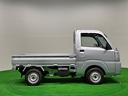 （広島県）の中古車