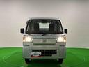 （広島県）の中古車