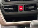 誤発進抑制装置　Ｂカメラ　ＬＥＤヘッド　スマートキープッシュスタート　衝突安全ボディ　電動格納ミラー　盗難防止アラーム　キーレスエントリー　レーンアシスト　アイドリングストップ　オートハイビーム（広島県）の中古車