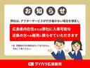 ＬＥＤヘッドランプ　オートライト　プッシュボタンスタート　セキュリティアラーム　片側スライドドア　キーフリーシステム（広島県）の中古車