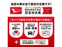 ＬＥＤヘッドランプ　オートライト　プッシュボタンスタート　セキュリティアラーム　片側スライドドア　キーフリーシステム（広島県）の中古車