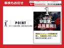 ＬＥＤヘッドランプ　オートライト　プッシュボタンスタート　セキュリティアラーム　片側スライドドア　キーフリーシステム（広島県）の中古車