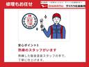 ＬＥＤヘッドランプ　オートライト　プッシュボタンスタート　セキュリティアラーム　片側スライドドア　キーフリーシステム（広島県）の中古車