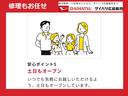 ＬＥＤヘッドランプ　オートライト　プッシュボタンスタート　セキュリティアラーム　片側スライドドア　キーフリーシステム（広島県）の中古車