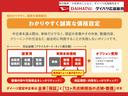 ＬＥＤヘッドランプ　オートライト　プッシュボタンスタート　セキュリティアラーム　片側スライドドア　キーフリーシステム（広島県）の中古車