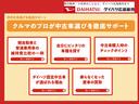 ＬＥＤヘッドランプ　オートライト　プッシュボタンスタート　セキュリティアラーム　片側スライドドア　キーフリーシステム（広島県）の中古車