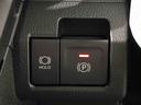 ｉ−ｓｔｏｐ　被害軽減ブレーキ　電動格納ミラー　ＬＥＤヘッドライト　レーンアシスト　スマートキー　バックカメラ　オートライト　オートマチックハイビーム　盗難防止装置　アルミホイール　キーフリー（広島県）の中古車