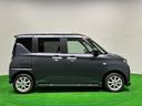 （広島県）の中古車