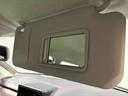 （広島県）の中古車