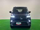 （広島県）の中古車