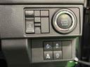 （広島県）の中古車