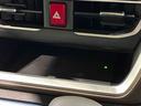 衝突回避支援ブレーキ　オートミラー　車線逸脱警報　バックカメラ付き　ＬＥＤヘッドライト　Ｂｌｕｅｔｏｏｔｈ対応　インテリキー　盗難防止装置　オートライト　オートマチックハイビーム　エコアイドル　ＴＶ（広島県）の中古車