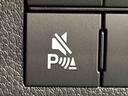衝突回避支援ブレーキ　オートミラー　車線逸脱警報　バックカメラ付き　ＬＥＤヘッドライト　Ｂｌｕｅｔｏｏｔｈ対応　インテリキー　盗難防止装置　オートライト　オートマチックハイビーム　エコアイドル　ＴＶ（広島県）の中古車