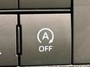 ＬＥＤオートライト・フォグランプ　電動パーキングブレーキ　プッシュボタンスタート　セキュリティアラーム　バックカメラ　両側パワースライドドアウエルカムオープン機能　オート電動格納式ドアミラー（広島県）の中古車