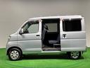 （広島県）の中古車