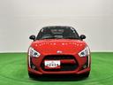 （広島県）の中古車