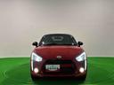 （広島県）の中古車