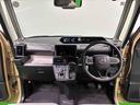 ＬＥＤオートライト　パワースライドドアウェルカムオープン機能　電動パーキングブレーキ　運転席助手席シートヒーター　　フルホイールキャツプ　キーフリーシステム　　オート電動格納式ドアミラー（広島県）の中古車