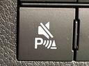 ＬＥＤオートライト　パワースライドドアウェルカムオープン機能　電動格納式ドアミラー　助手席ロングスライド　助手席イージークローザー　　セキュリティアラーム　キーフリーシステム（広島県）の中古車