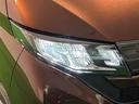 ＬＥＤオートライト　パワースライドドアウェルカムオープン機能　電動格納式ドアミラー　助手席ロングスライド　助手席イージークローザー　　セキュリティアラーム　キーフリーシステム（広島県）の中古車