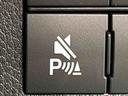 ＬＥＤオートライト・フォグランプ　電動パーキングブレーキ　プッシュボタンスタート　セキュリティアラーム　バックカメラ　両側パワースライドドアウエルカムオープン機能　オート電動格納式ドアミラー（広島県）の中古車