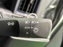 ＬＥＤオートライト　パワースライドドアウェルカムオープン機能　電動格納式ドアミラー　助手席ロングスライド　助手席イージークローザー　　セキュリティアラーム　キーフリーシステム（広島県）の中古車