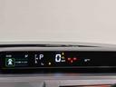 ＬＥＤオートライト　パワースライドドアウェルカムオープン機能　電動パーキングブレーキ　運転席助手席シートヒーター　アルミホイール　キーフリーシステム　　オート電動格納式ドアミラー（広島県）の中古車